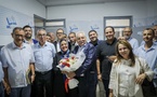 "الكتاب" يعزز بنيته التنظيمية في الريف بافتتاح مقر جديد بالحسيمة