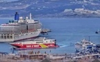 تعليق الرحلات البحرية بين المغرب وإسبانيا بسبب سوء الأحوال الجوية