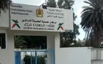   فرع العصبة المغربية بأزغنغان يشيد بتفعيل آليات حماية الطفولة بإقليم الناظور