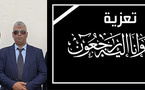 أزمة قلبية تنهي حياة السيد مجيد الإطار الأمني بالدائرة الأولى بالناظور