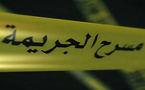 العثور على ستيني يقطن بمفرده جثة معلقة داخل منزله بالناظور