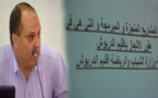هذه حصيلة المشاريع المُنجزة التي تخُص قطـاع الشباب والرياضة بإقليم الدريوش