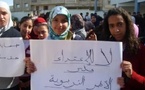 اعتداء على أستاذتين بالناظور يثير استنكارا نقابيا ومطالب بفتح تحقيق