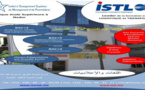 اعلان عن افتتاح ابواب التسجيل في المعهد العالي للتسيير والمعهد العالي للنقل واللوجيستيك
