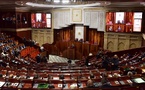 خمس سنوات من الصمت... ماذا قدم برلمانيو الناظور للإقليم؟