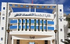 الجريدة الرسمية تنشر مرسوم إحداث أربع كليات بالناظور