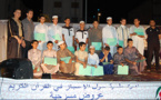 نجاح باهر لمهرجان " نسائم رمضان" في نسخته الأولى المنظم بمدينة إمزورن‎