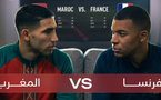 حكيمي عن مبابي: "ليس صديقي في الملعب"
