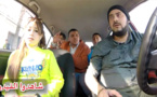 حلقة جديد من الكاميرا الخفية ماني ذاش غا ثودار
