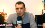نشطاء ريفيون يلتئمون حول مائدة إفطار بمنزل "زعبيلا" الوجه الرياضي المعروف بملاعب بروكسيل