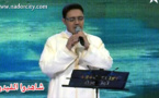 الأنشودة الريفية تتألق في برنامج إنوراز 