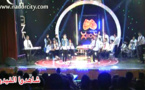 أجيال الريف تستمر في الإبداع ببرنامج إنوراز 