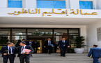 تعليمات صارمة بعمالة الناظور لضمان استمرارية خدمات الجماعات خلال الصيف ومراقبة حضور المسؤولين