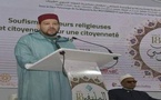 الملتقى العالمي للتصوف بين وثائق فرنسية وأسئلة مغربية.. من يدير الحدث ومن يملك اسمه؟