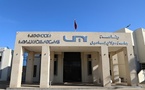 رئيس جامعة مولاي إسماعيل أمام القضاء في ملف تبديد أموال عمومية