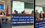 هشام الفايدة ينال الدكتوراه بميزة "مشرف جدًا" مع التوصية بالنشر في موضوع الخبرة الفنية بالأحكام العقارية