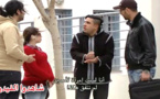 حلقة جديدة من الكاميرا الخفية ماني ذاش غا ثودار