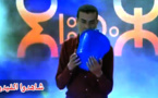 سعيد في حالة يعود من جديد للإبداع ببرنامج انوراز مستعملا "سطل" فارغ