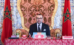 مجلس وزاري مرتقب غدا الخميس
