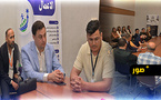 مائدة مستديرة تجمع مغاربة العالم والفاعلين الاقتصاديين لتعزيز الاستثمار والتشبيك بجهة الشرق