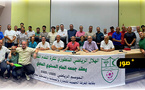 هلال الناظور لكرة القدم النسوية يعقد جمعه العام ويدعو لتعبئة شاملة قصد مواصلة التألق