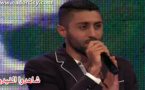 الأنشودة الريفية تتألق في برنامج توتروين
