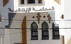 الحسيمة.. 3 سنوات سجنا بسبب شيكات بدون مؤونة