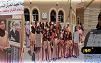 المجلس العلمي المحلي بالناظور يحتفي بحفظة القرآن بكتّاب الهداية ومسجد الفتح بأركمان