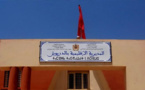 بعد مندوبية الصحة نيابة التعليم بالدريوش تنخرط في تفعيل الأمازيغية على واجهة مقرها