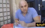 مثير: فنان ناظوري يُهدّد بالتخلّي عن جنسيته المغربية في حال هدم معلمة "كلوب" التاريخية وسط الناظور