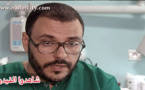نصائح بالريفية عن أسباب تسوس الأسنان