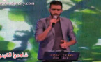 الأنشودة الريفية تتألق في برنامج توتروين