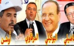 هؤلاء هم كبار المنتخبين الذين تأكد لناظورستي ترشحهم للإنتخابات البرلمانية بإقليم الدريوش