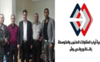 هذه تفاصيل اتفاقية الشراكة التعاون المبرمة بين مجلس إقليم الدريوش وجمعية أرباب المقاولات الصغرى والمتوسطة