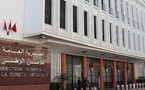 حموشي يعزز المنظومة الأمنية بالناظور.. تعيينات جديدة على رأس فرقتين أمنيتين