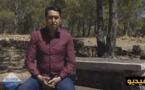 بورتري.. بلال أوعلاس إبن أيث سعيد أو الشاعر المناضل