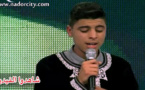 الأنشودة الريفية تتألق في برنامج توتروين
