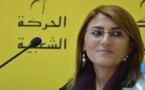 هل ستتمكن أحكيم من ضمان ترتيب مريح في اللائحة الوطنية للحركة الشعبية أم أنها ستكون خارج اللعبة؟