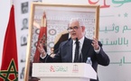 حزب الاستقلال بالناظور مهدد بفقدان مقعده البرلماني.. رحيل الطيبي وتشتت القواعد الانتخابية يربكان الحسابات