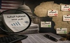 أمريكا تعري المستور في الموازنات الإفريقية.. والتقرير يضع جيران المغرب في موقف حرج