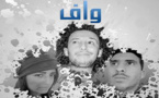 عرض مسرحية بعنوان واف بالمركب الثقافي بالناظور