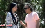 سلسلة "الوزير و مو" - الحلقة الرابعة والعشرون