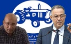 لقجع بالناظور.. دوباج انتخابي لمرشح البام ومحاولة لاستقطاب آخر الأعيان