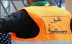 أركمان على صفيح ساخن.. قضية عون سلطة تثير الجدل والساكنة تطالب بكشف الحقيقة