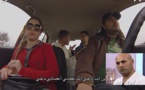 فيديو.. بداية ردود الأفعال حول فضيحة الكاميرا الخفية ونشطاء ينددون ويطالبون بمحاسبة المسؤولين