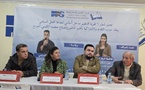 التقدم والاشتراكية بالناظور يعقد اجتماعا استثنائيا لتدارس مستجدات الانتخابات والمشهد السياسي بالإقليم