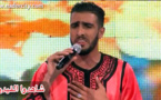 الأنشودة الريفية تتألق في برنامج توتروين