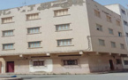 إعلان عن بيع عقار غير محفظ بالمزاد العلني‎