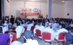 جمعية الحكمة بالعروي تختتم مسابقاتها الرمضانية وتكرم الفائزين في حفل روحاني بهيج