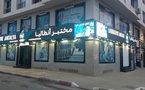 مختبر أنطاليا يعلن عن تنظيم الحراسة الطبية طيلة هذا الأسبوع بالناظور